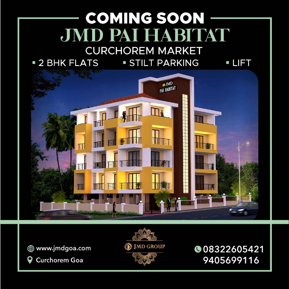 Upcoming project
