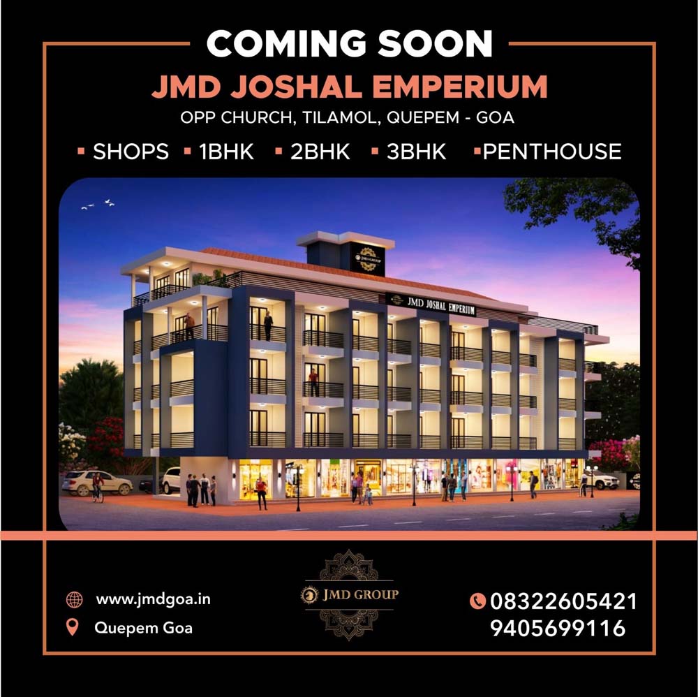 Upcoming project